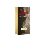 Dance Midnight EDT 80ml-3