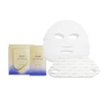 Vital-Perfection-Radiance-Face-Mask-1
